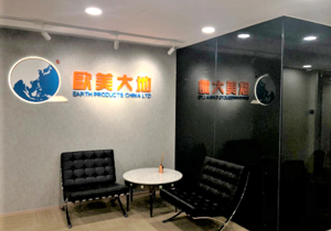 K1体育·(中国区)-十年品牌 值得信任