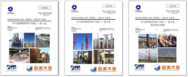 K1体育·(中国区)-十年品牌 值得信任