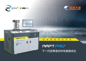 K1体育·(中国区)-十年品牌 值得信任