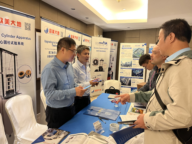 K1体育·(中国区)-十年品牌 值得信任