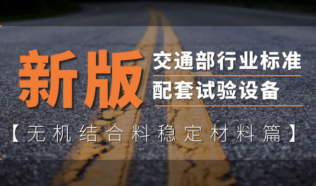 K1体育·(中国区)-十年品牌 值得信任