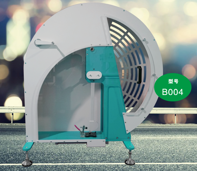 K1体育·(中国区)-十年品牌 值得信任