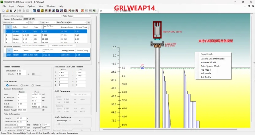 K1体育·(中国区)-十年品牌 值得信任