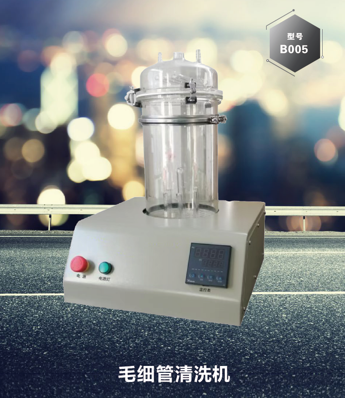 K1体育·(中国区)-十年品牌 值得信任