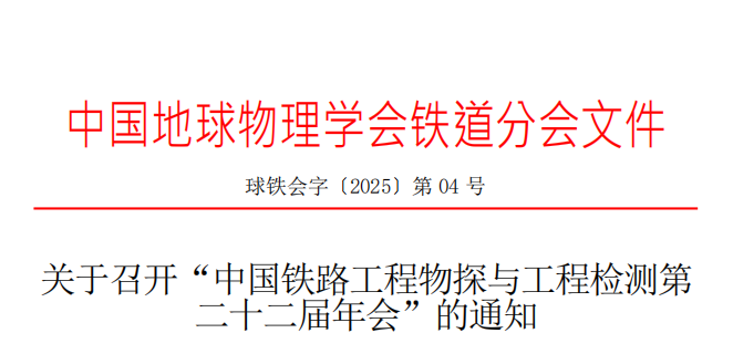 K1体育·(中国区)-十年品牌 值得信任