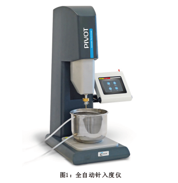 K1体育·(中国区)-十年品牌 值得信任