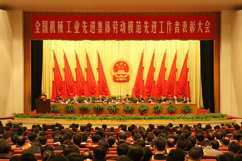 糖果派对 - 更优质的游戏运营商官网