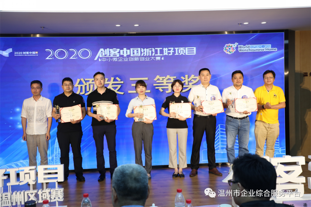 20200722135828414 糖果派对 - 更优质的游戏运营商官网