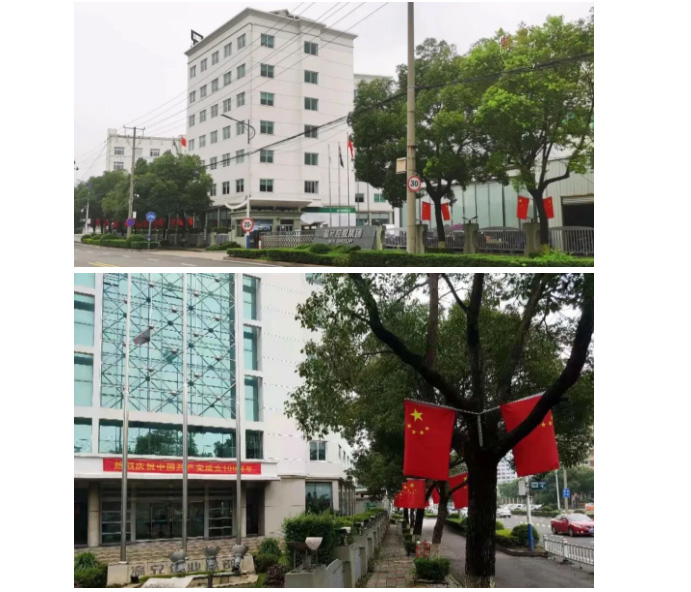 糖果派对 - 更优质的游戏运营商官网