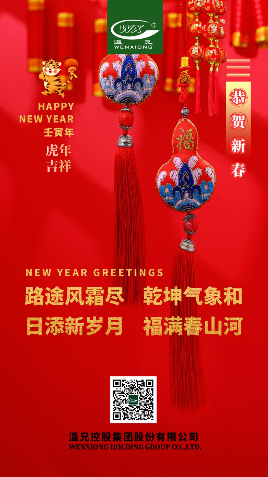 糖果派对 - 更优质的游戏运营商官网