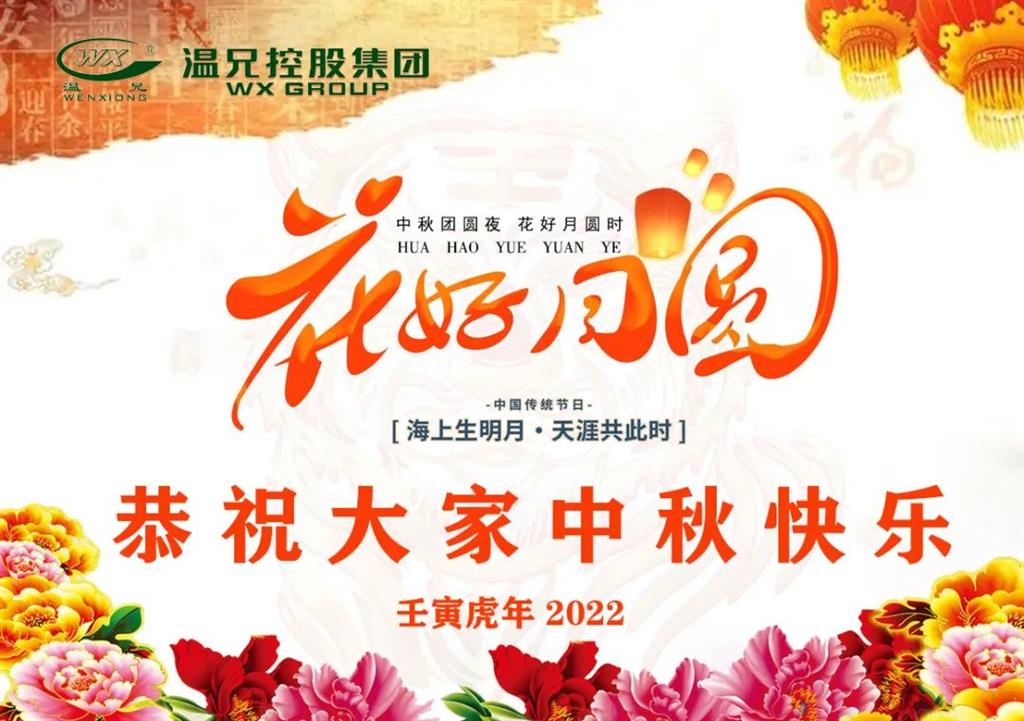 糖果派对 - 更优质的游戏运营商官网