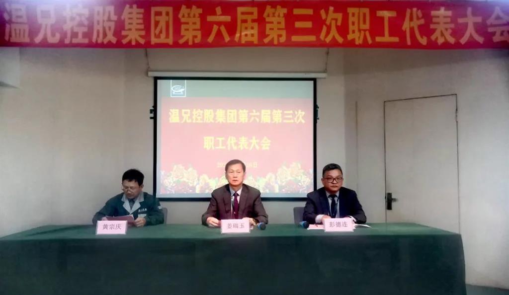 糖果派对 - 更优质的游戏运营商官网