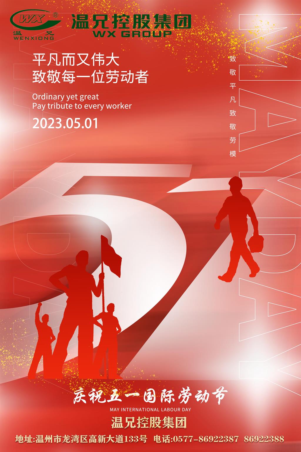 糖果派对 - 更优质的游戏运营商官网