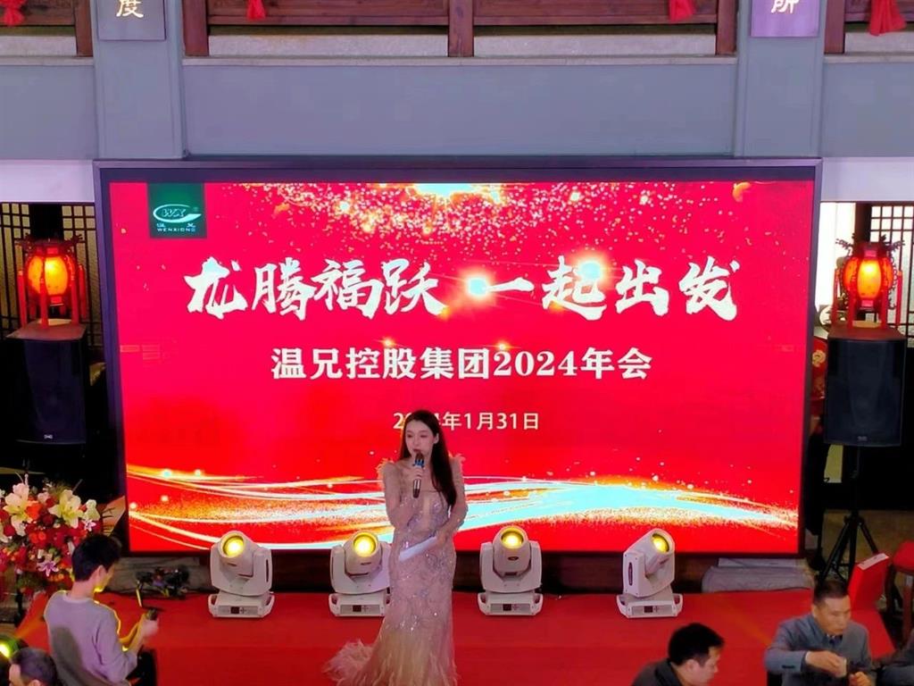 20240424105704672 糖果派对 - 更优质的游戏运营商官网