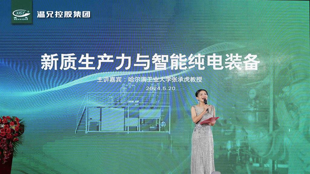 糖果派对 - 更优质的游戏运营商官网