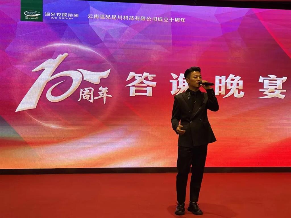 糖果派对 - 更优质的游戏运营商官网