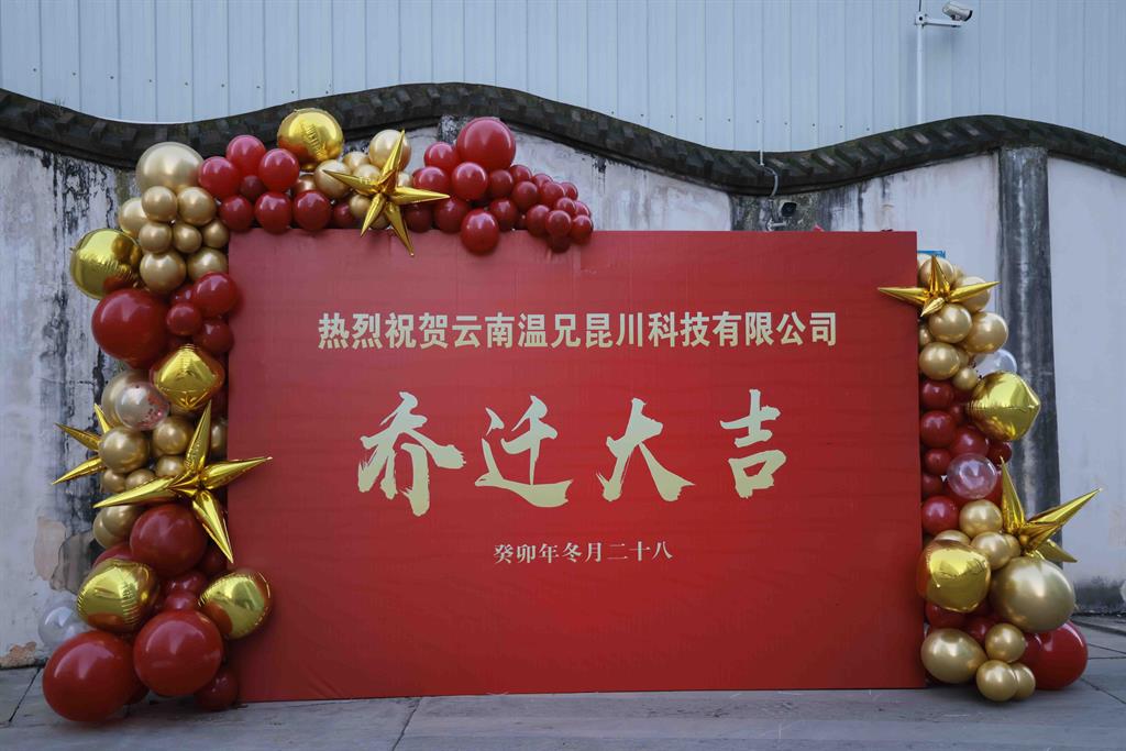 糖果派对 - 更优质的游戏运营商官网