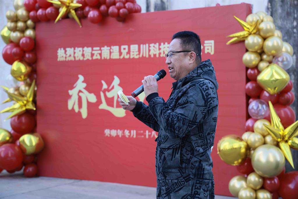 糖果派对 - 更优质的游戏运营商官网