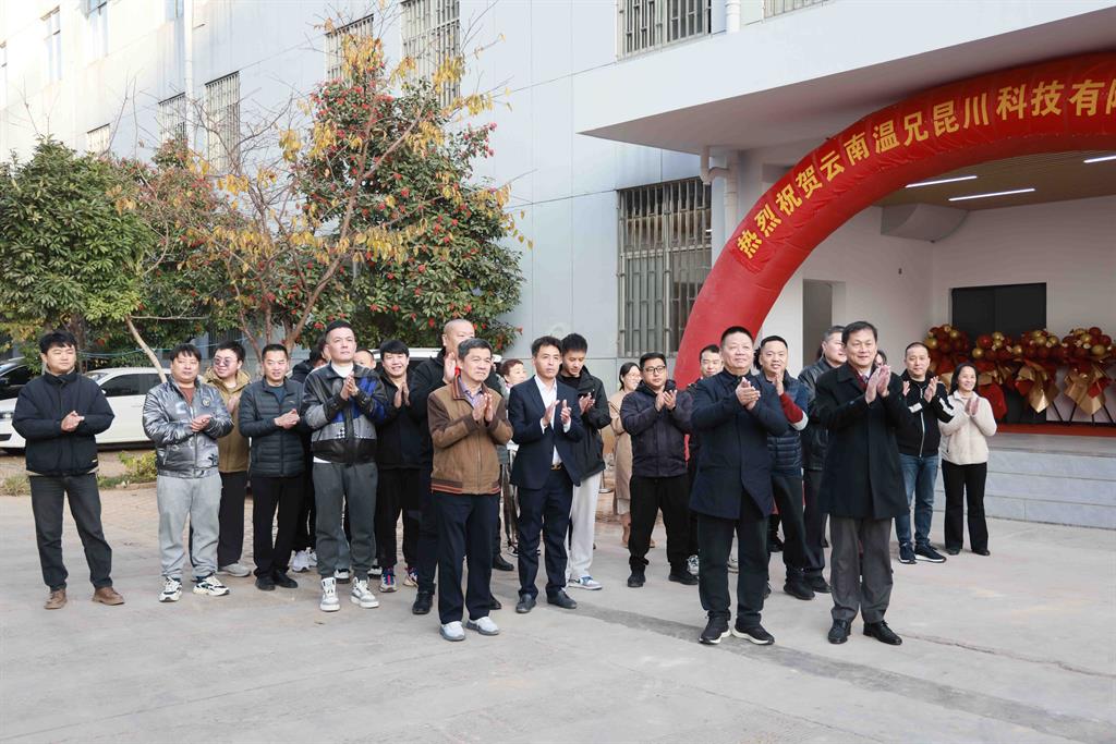 糖果派对 - 更优质的游戏运营商官网