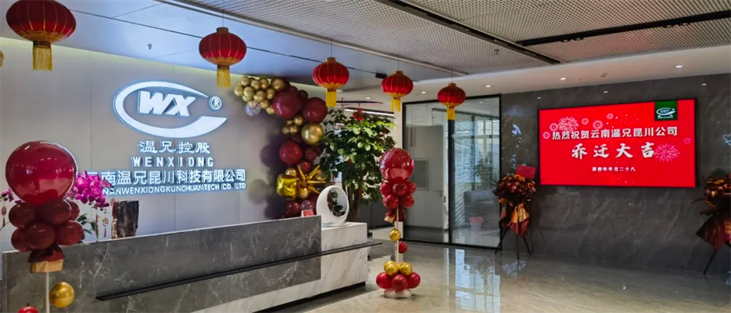 糖果派对 - 更优质的游戏运营商官网