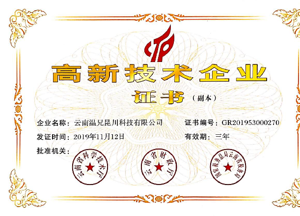 糖果派对 - 更优质的游戏运营商官网