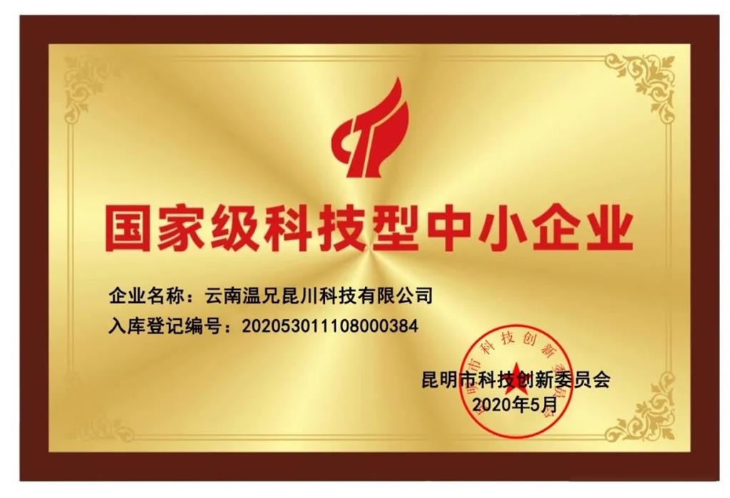 糖果派对 - 更优质的游戏运营商官网