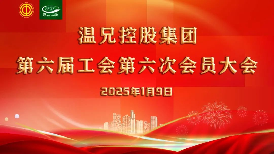 糖果派对 - 更优质的游戏运营商官网