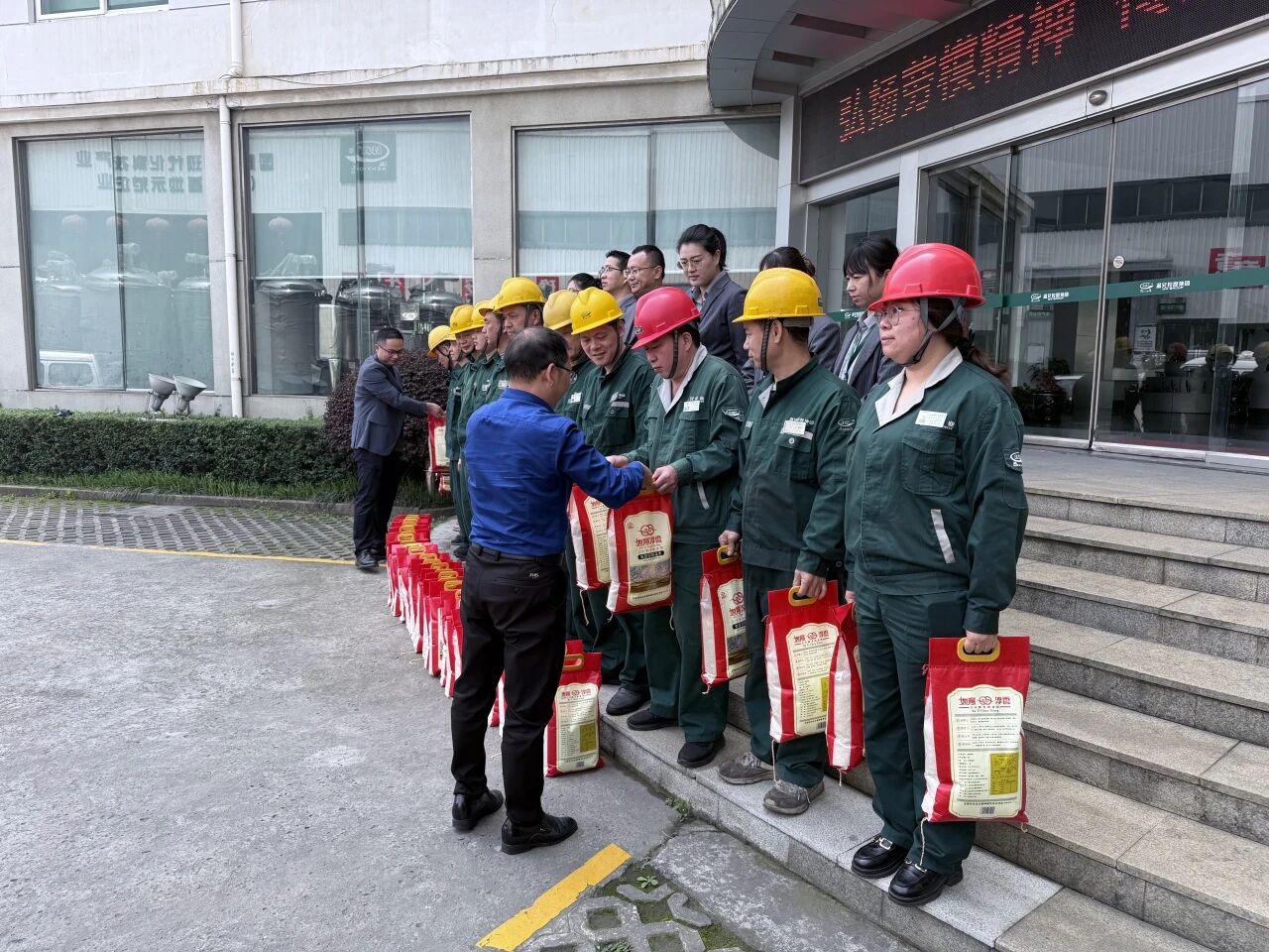 糖果派对 - 更优质的游戏运营商官网