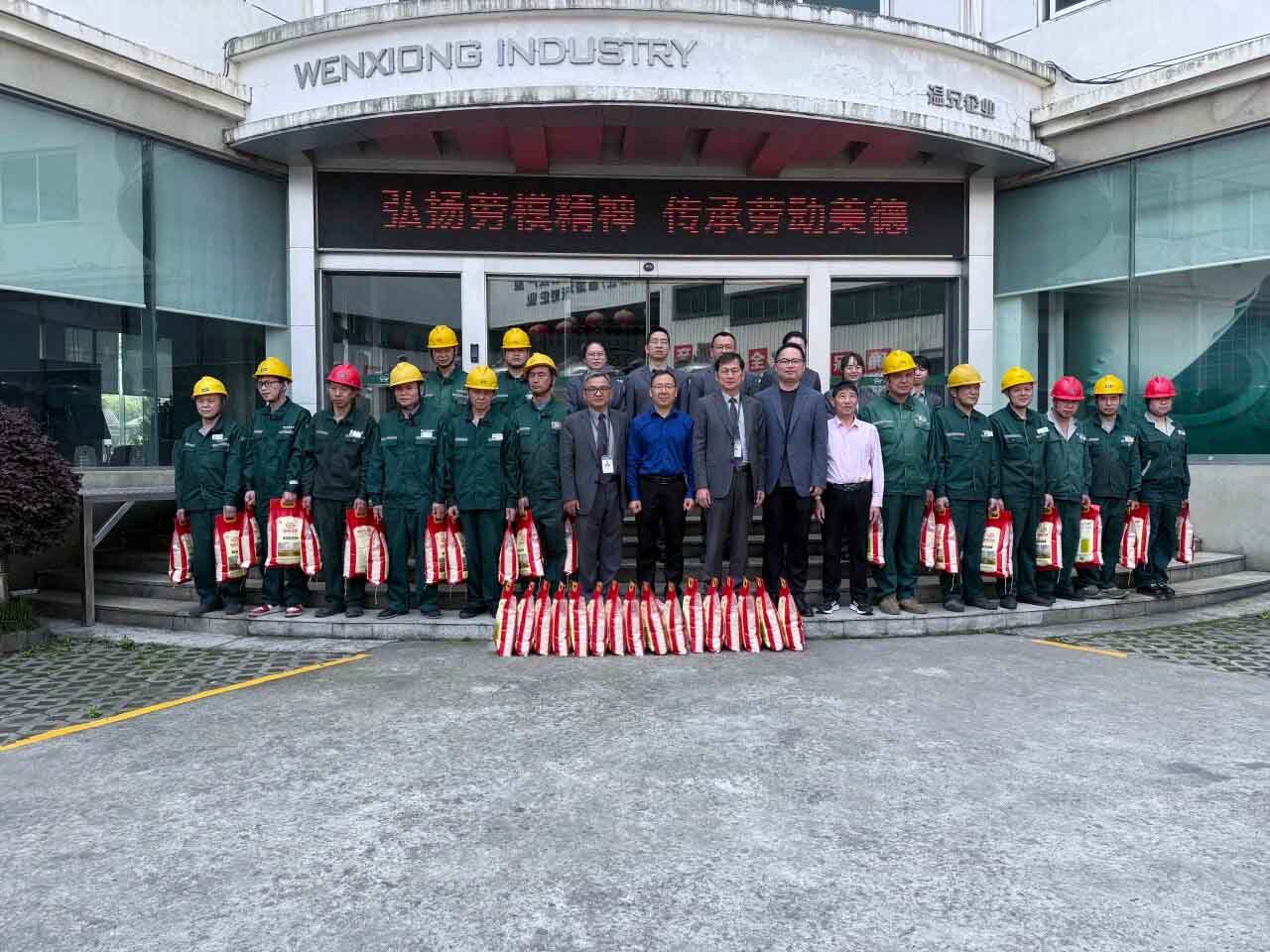 糖果派对 - 更优质的游戏运营商官网