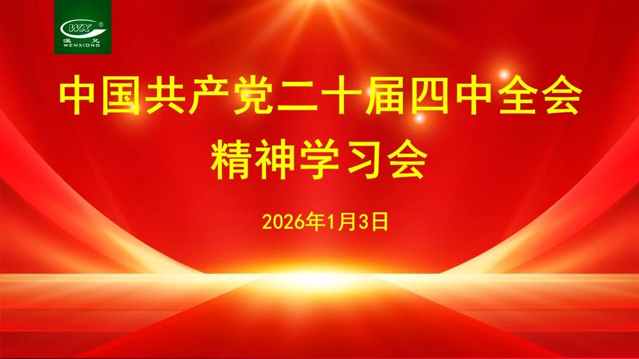 糖果派对 - 更优质的游戏运营商官网