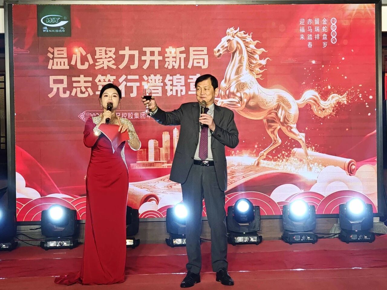 糖果派对 - 更优质的游戏运营商官网