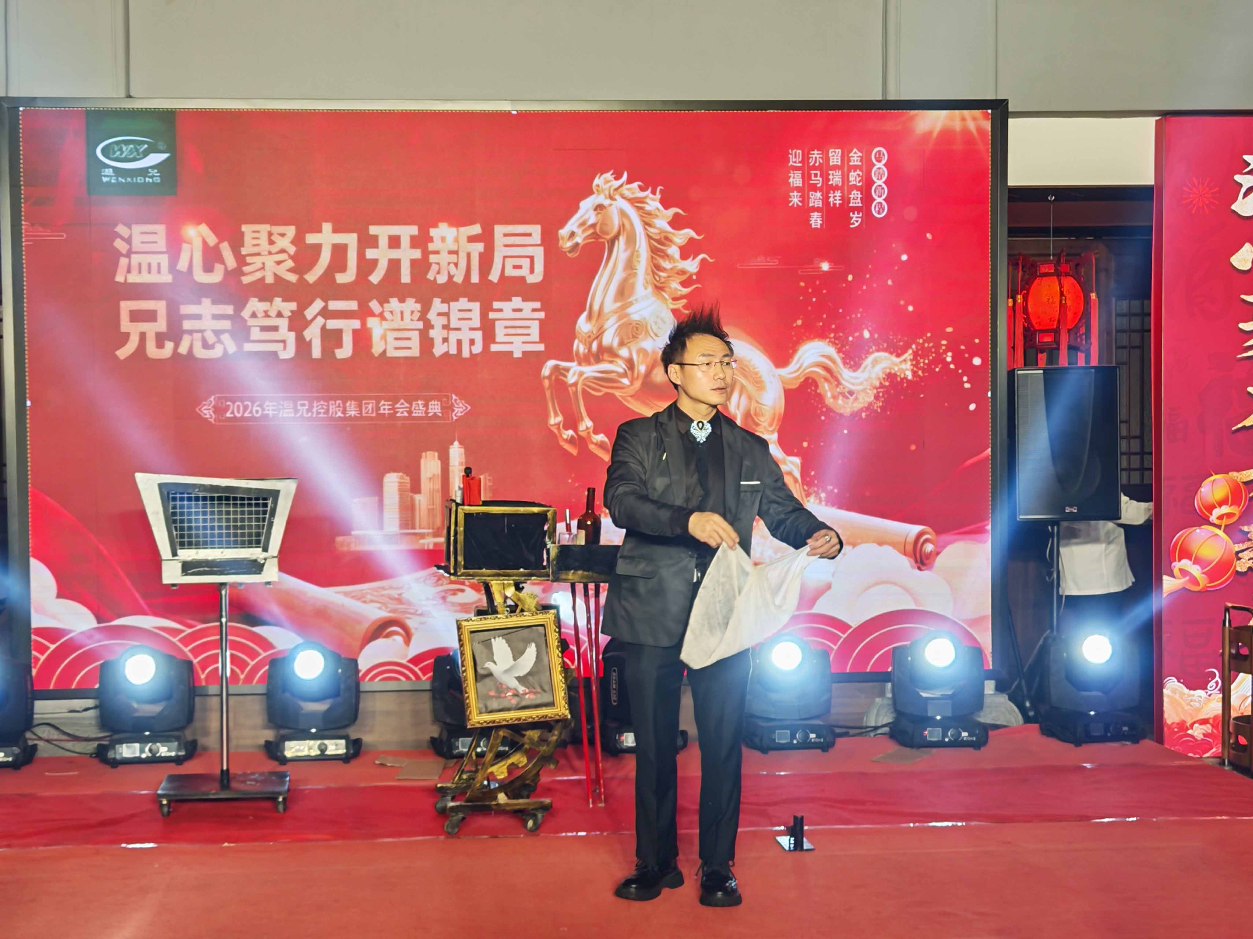 糖果派对 - 更优质的游戏运营商官网