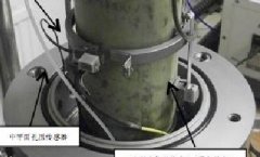 K1体育·(中国区)-十年品牌 值得信任